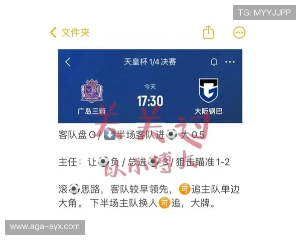 世界杯附加赛激战正酣，争夺名额战火重燃！